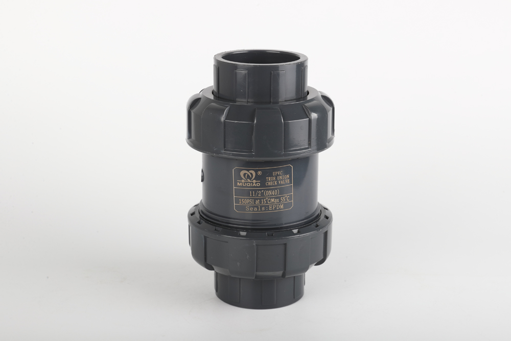 惠阳双由令止回阀